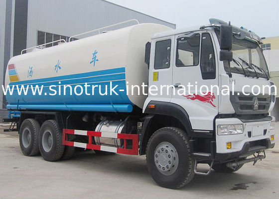 SINOTRUK 20 CBM Water Tank Truck for Landscape