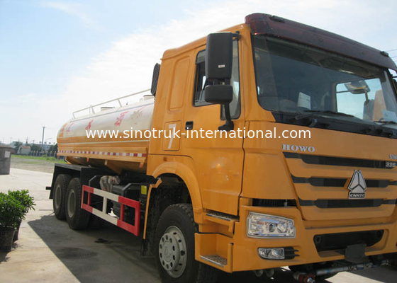 Тележка спринклера воды конструкции SINOTRUK Howo