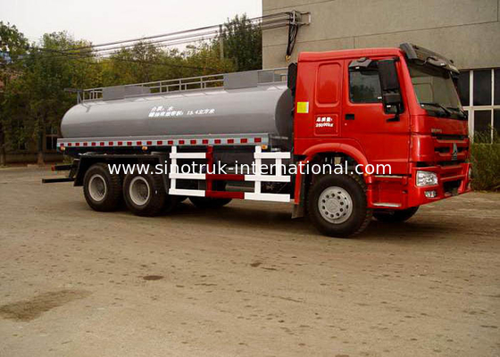 Тележка спринклера воды конструкции SINOTRUK Howo