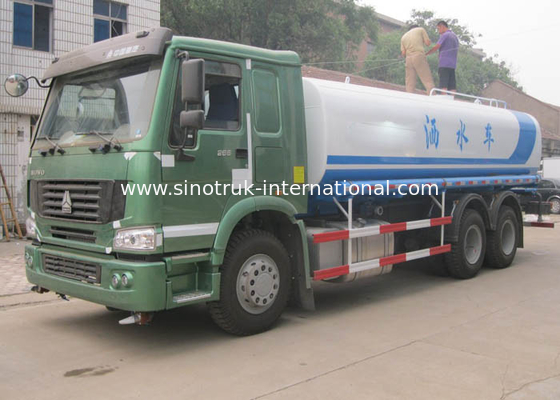 Тележка спринклера воды конструкции SINOTRUK Howo
