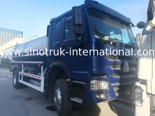 HOWO SINOTRUK Водосборный грузовик 300 л.с.