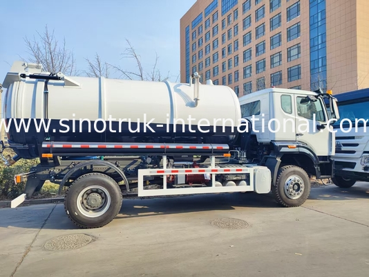 HOWO 300HP 10CBM 4x2 отсосывающий грузовик для канализации: мощность, высокая точность очистки и непревзойденная эффективность