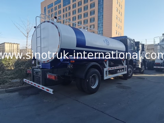 HOWO SINOTRUK Водосборный грузовик 300 л.с.