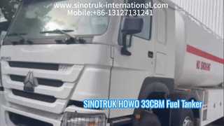 SINOTRUK HOWO 33CBM Грузовик-цистерна для тяжелых условий эксплуатации